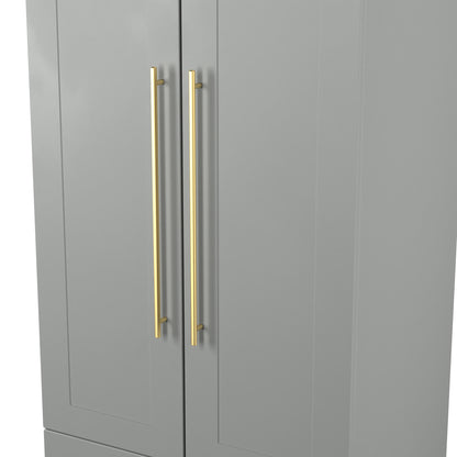Haworth Tall Wardrobe Grey 2 Doors 2 Drawers 196cm