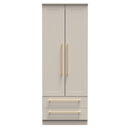 Haworth Tall Wardrobe Off-White 2 Doors 2 Drawers 196cm