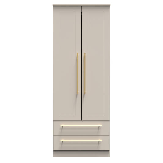 Haworth Tall Wardrobe Off-White 2 Doors 2 Drawers 196cm