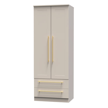 Haworth Tall Wardrobe Off-White 2 Doors 2 Drawers 196cm