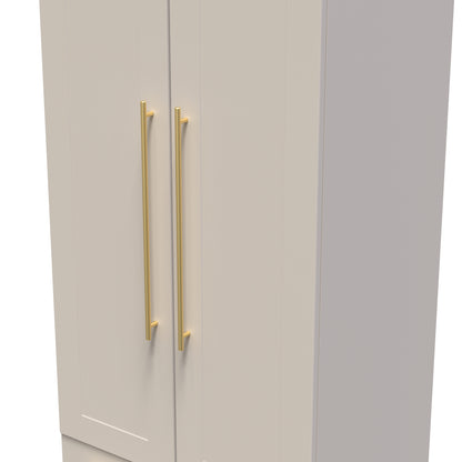 Haworth Tall Wardrobe Off-White 2 Doors 2 Drawers 196cm