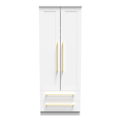 Haworth Tall Wardrobe White 2 Doors 2 Drawers 196cm