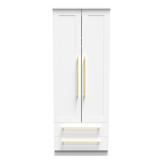 Haworth Tall Wardrobe White 2 Doors 2 Drawers 196cm