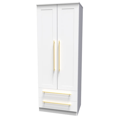 Haworth Tall Wardrobe White 2 Doors 2 Drawers 196cm