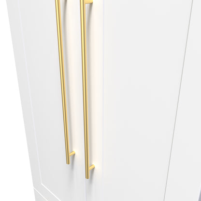 Haworth Tall Wardrobe White 2 Doors 2 Drawers 196cm