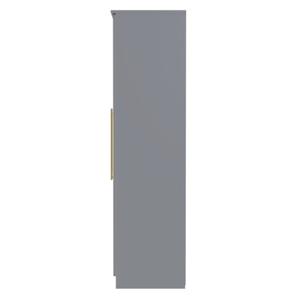 Haworth Tall Mirror Wardrobe Grey 4 Doors 1 Shelf 196cm