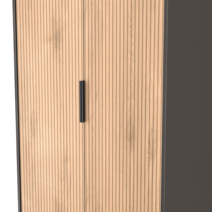 Hong Kong B Tall Wardrobe Not Applicable 2 Doors 197cm
