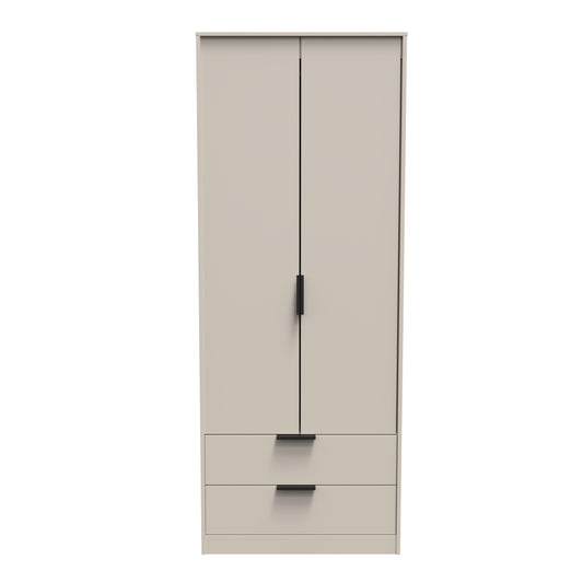 Hong Kong C Tall Wardrobe Off-White 2 Doors 2 Drawers 197cm