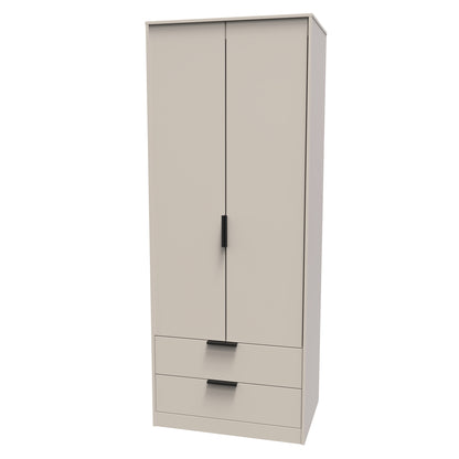 Hong Kong C Tall Wardrobe Off-White 2 Doors 2 Drawers 197cm