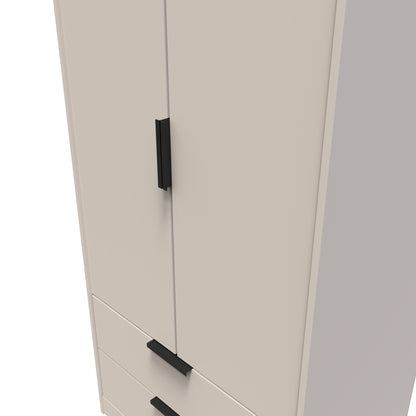 Hong Kong C Tall Wardrobe Off-White 2 Doors 2 Drawers 197cm