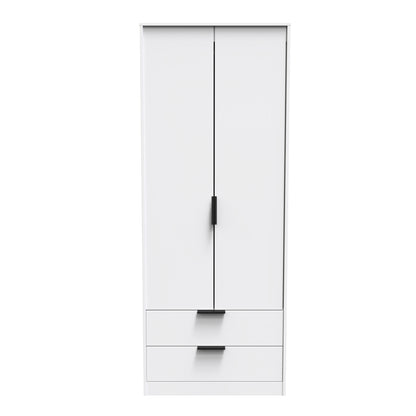 Hong Kong C Tall Wardrobe White 2 Doors 2 Drawers 197cm