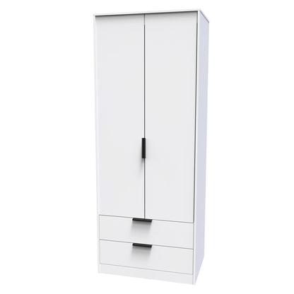 Hong Kong C Tall Wardrobe White 2 Doors 2 Drawers 197cm