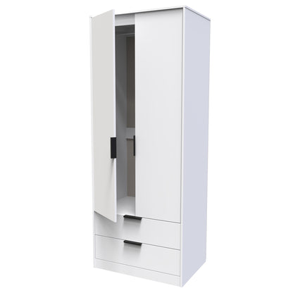 Hong Kong C Tall Wardrobe White 2 Doors 2 Drawers 197cm