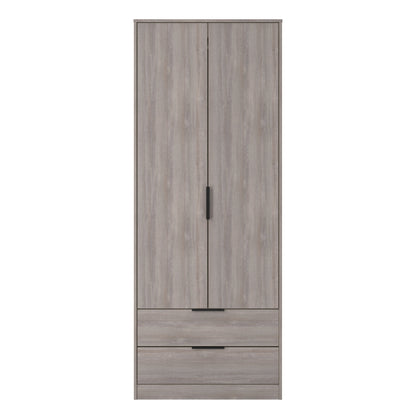 Hong Kong G Tall Wardrobe Light Grey 2 Doors 2 Drawers 197cm