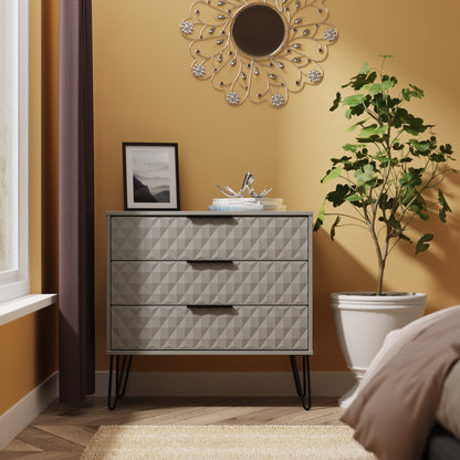 Harlequin Chest of Drawers Grey 3 Drawers 77cm