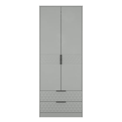 Harlequin Tall Wardrobe Grey 2 Drawers 197cm