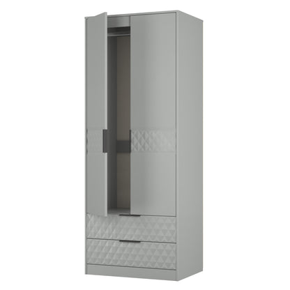Harlequin Tall Wardrobe Grey 2 Drawers 197cm