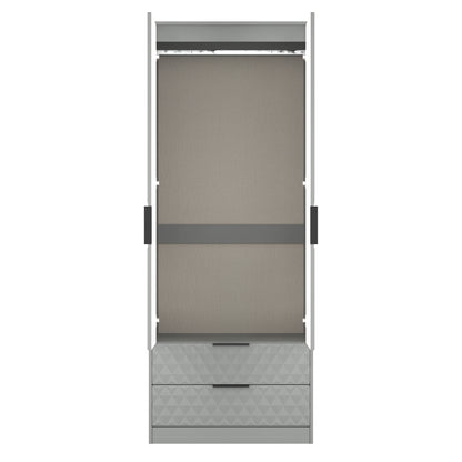 Harlequin Tall Wardrobe Grey 2 Drawers 197cm