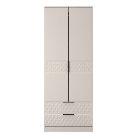 Harlequin Tall Wardrobe Off-White 2 Drawers 197cm