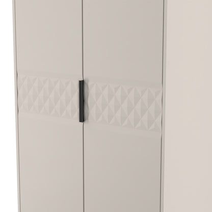 Harlequin Tall Wardrobe Off-White 2 Drawers 197cm