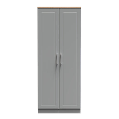Kent Tall Wardrobe Grey & Oak 2 Doors 1 Shelf 182cm