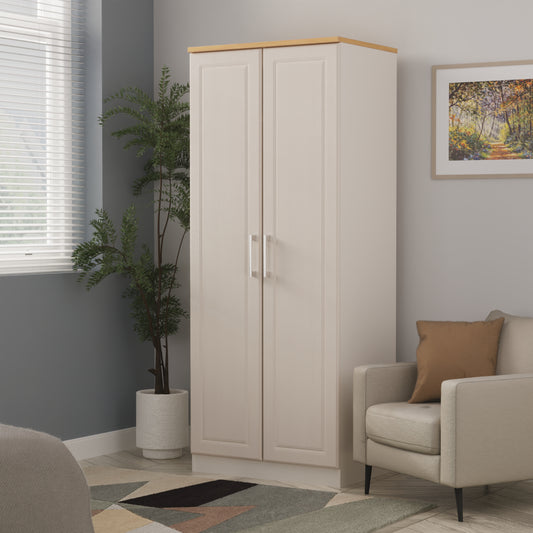 Kent Tall Wardrobe Off-White 2 Doors 1 Shelf 182cm