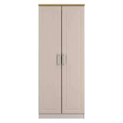 Kent Tall Wardrobe Off-White 2 Doors 1 Shelf 182cm