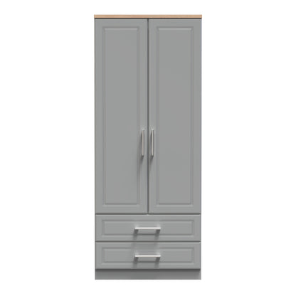 Kent Tall Wardrobe Grey & Oak 2 Doors 2 Drawers 182cm