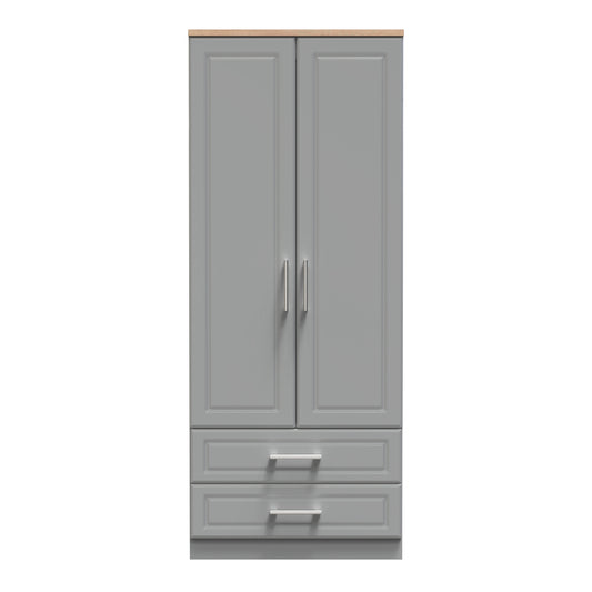 Kent Tall Wardrobe Grey & Oak 2 Doors 2 Drawers 182cm