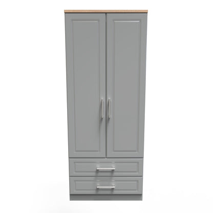 Kent Tall Wardrobe Grey & Oak 2 Doors 2 Drawers 182cm