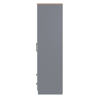 Kent Tall Wardrobe Grey & Oak 2 Doors 2 Drawers 182cm