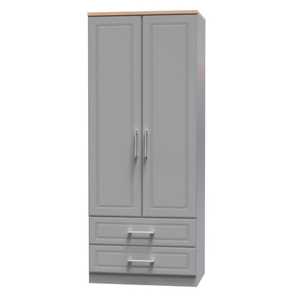Kent Tall Wardrobe Grey & Oak 2 Doors 2 Drawers 182cm