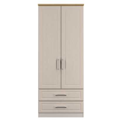 Kent Tall Wardrobe Off-White 2 Doors 2 Drawers 182cm