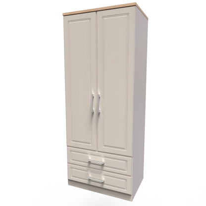 Kent Tall Wardrobe Off-White 2 Doors 2 Drawers 182cm