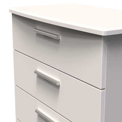 Knightsbridge Chest of Drawers Off-White 4 Drawers 89cm