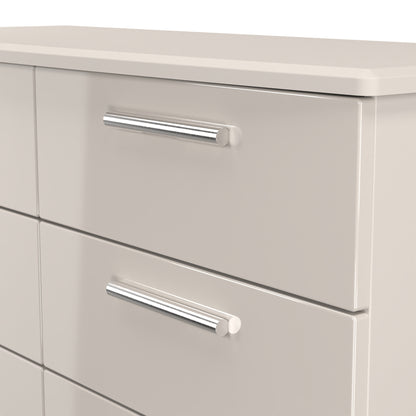 Knightsbridge Large Chest of Drawers Off-White 6 Drawers 112cm