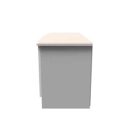 Knightsbridge Large Chest of Drawers Off-White 4 Drawers 112cm