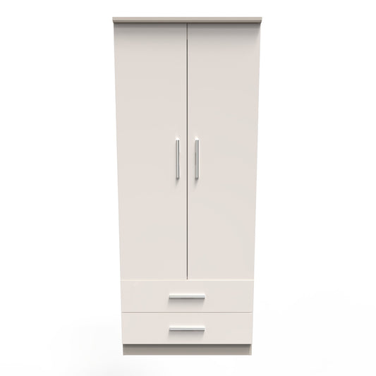 Knightsbridge Tall Wardrobe Off-White 2 Doors 2 Drawers 182cm