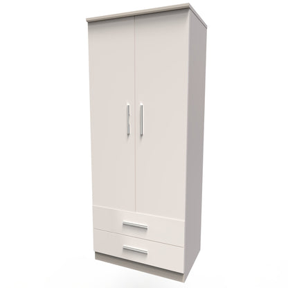 Knightsbridge Tall Wardrobe Off-White 2 Doors 2 Drawers 182cm