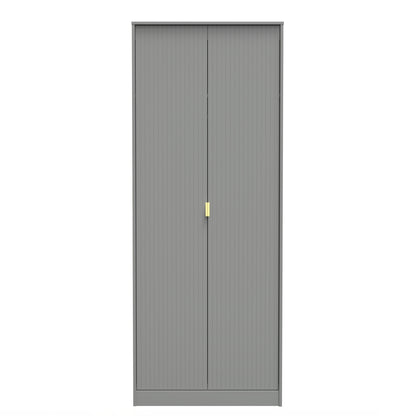 Linear Tall Wardrobe Grey 2 Doors 1 Shelf 197cm