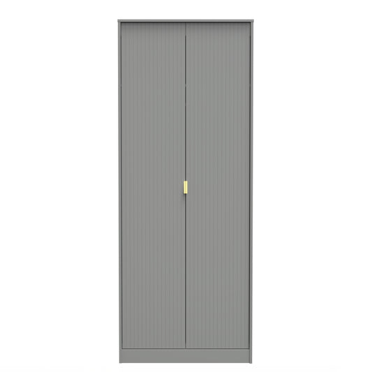 Linear Tall Wardrobe Grey 2 Doors 1 Shelf 197cm