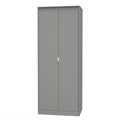 Linear Tall Wardrobe Grey 2 Doors 1 Shelf 197cm
