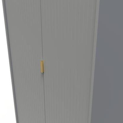 Linear Tall Wardrobe Grey 2 Doors 1 Shelf 197cm
