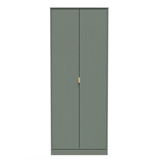 Linear Tall Wardrobe Not Applicable 2 Doors 1 Shelf 197cm