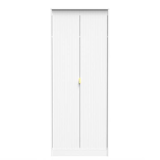 Linear Tall Wardrobe White 2 Doors 1 Shelf 197cm