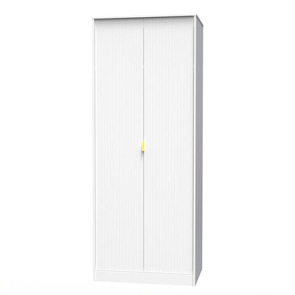 Linear Tall Wardrobe White 2 Doors 1 Shelf 197cm