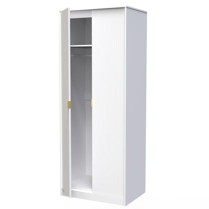 Linear Tall Wardrobe White 2 Doors 1 Shelf 197cm