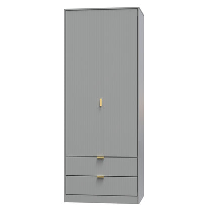 Linear Tall Wardrobe Grey 2 Doors 2 Drawers 197cm