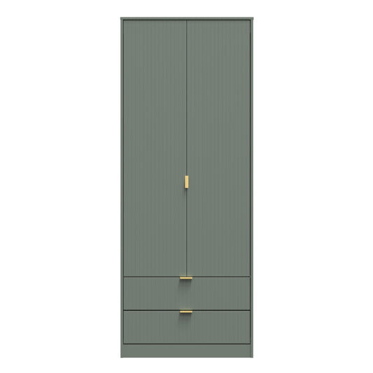 Linear Tall Wardrobe Not Applicable 2 Doors 2 Drawers 197cm