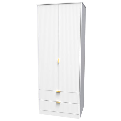 Linear Tall Wardrobe White 2 Doors 2 Drawers 197cm